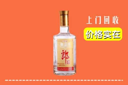 汉中市洋县求购高价回收老郎酒